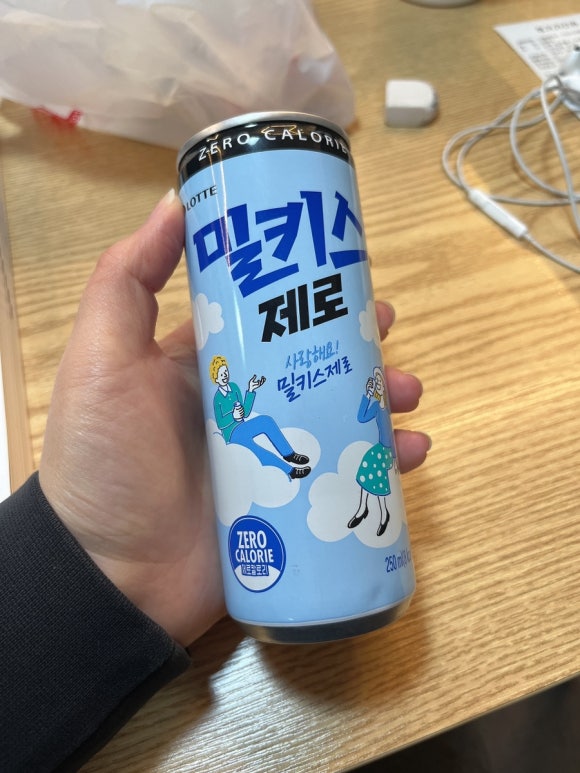 토마토김밥도화청운대점 이미지