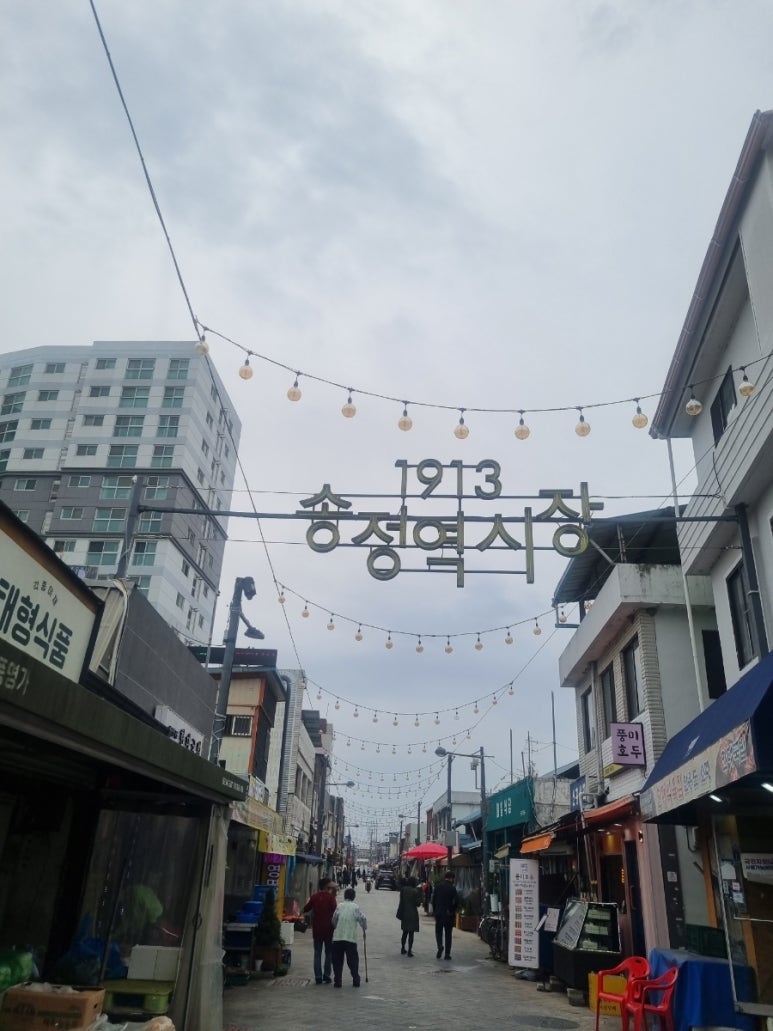 삼촌국수집 이미지