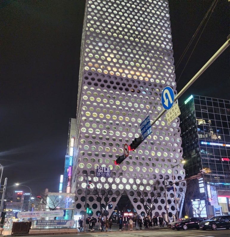 프로티너신논현역점 이미지