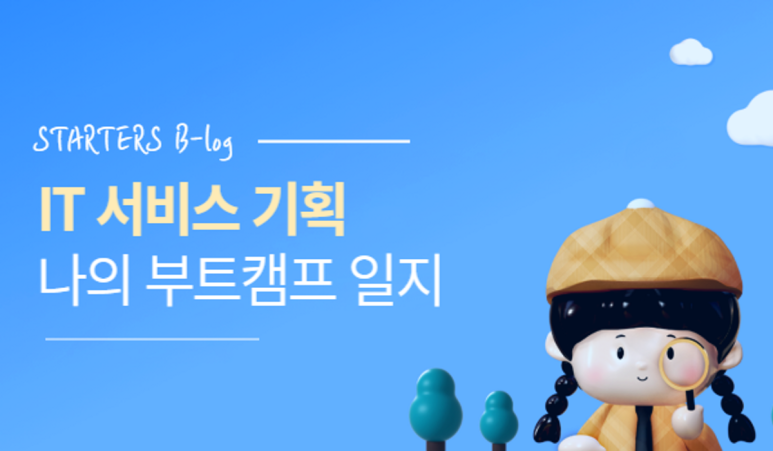 두서비스(주) 이미지