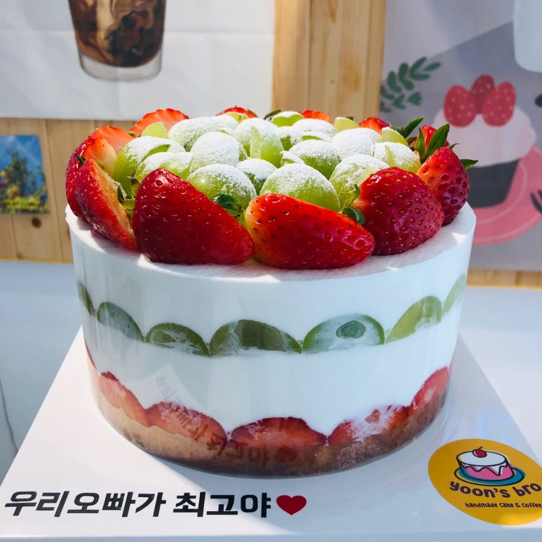 윤스브로 이미지