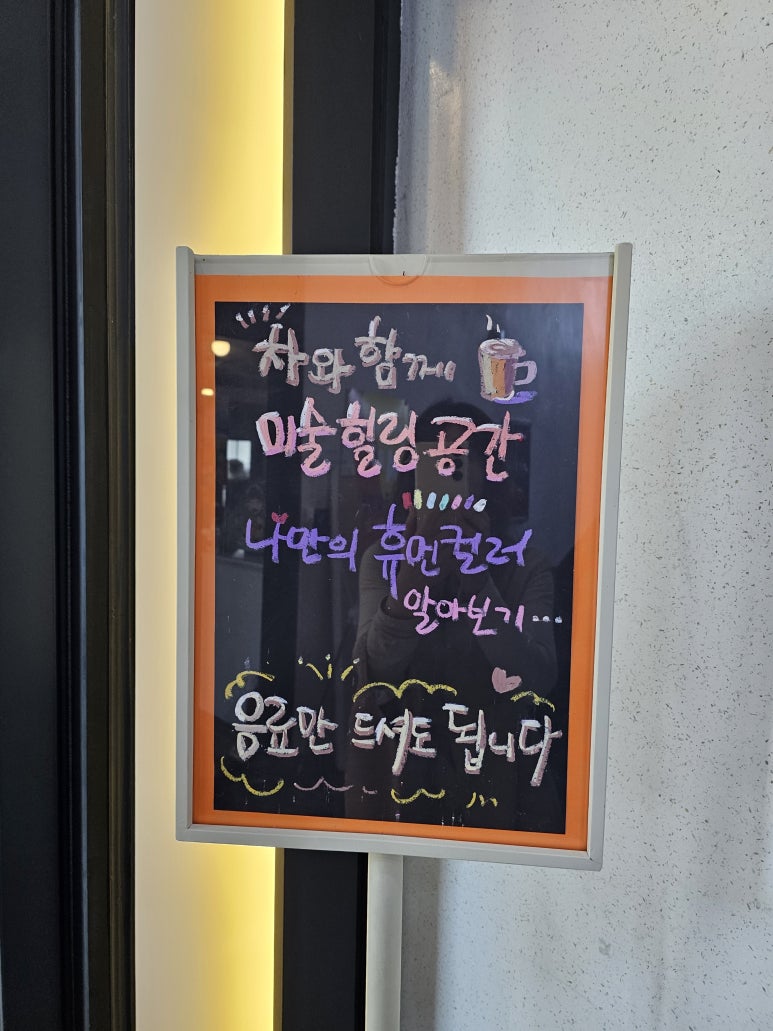 오늘미술관 이미지