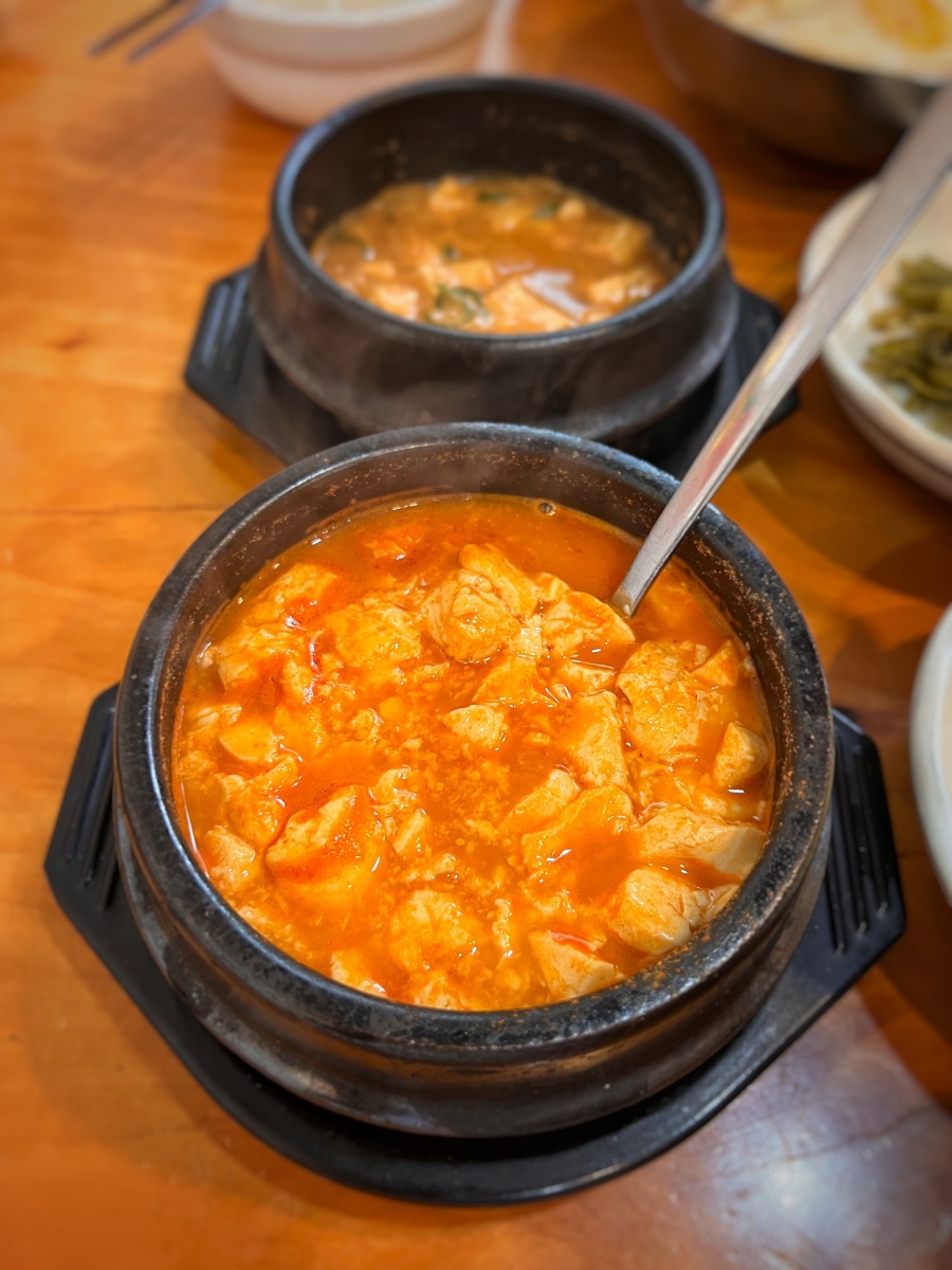 강산식당 이미지