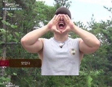 오부이용 이미지