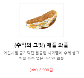 카페인중독대방점 이미지