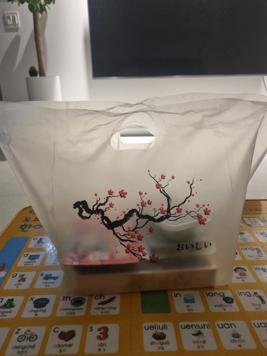 선주네 생선팜 이미지