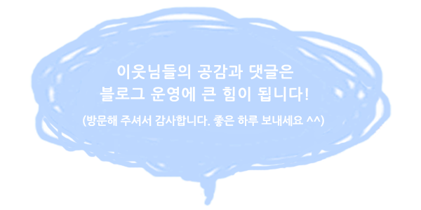 기업숯불구이 이미지
