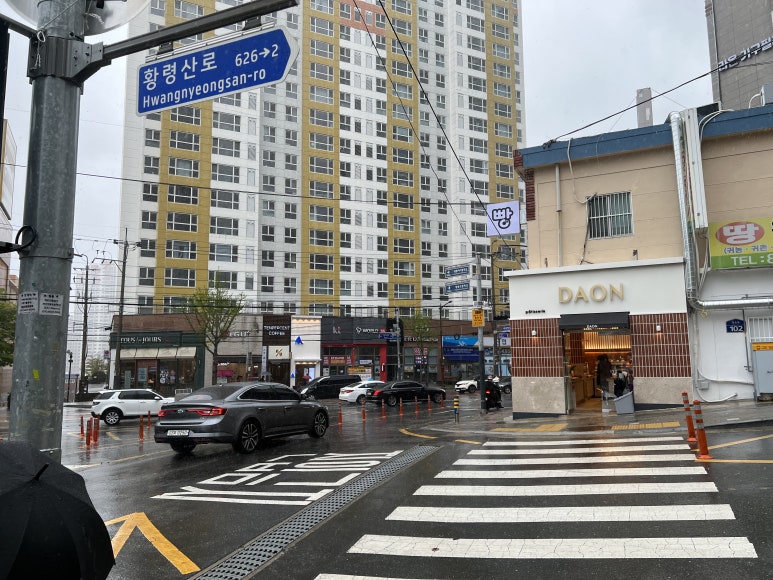캐슬노래빵 이미지