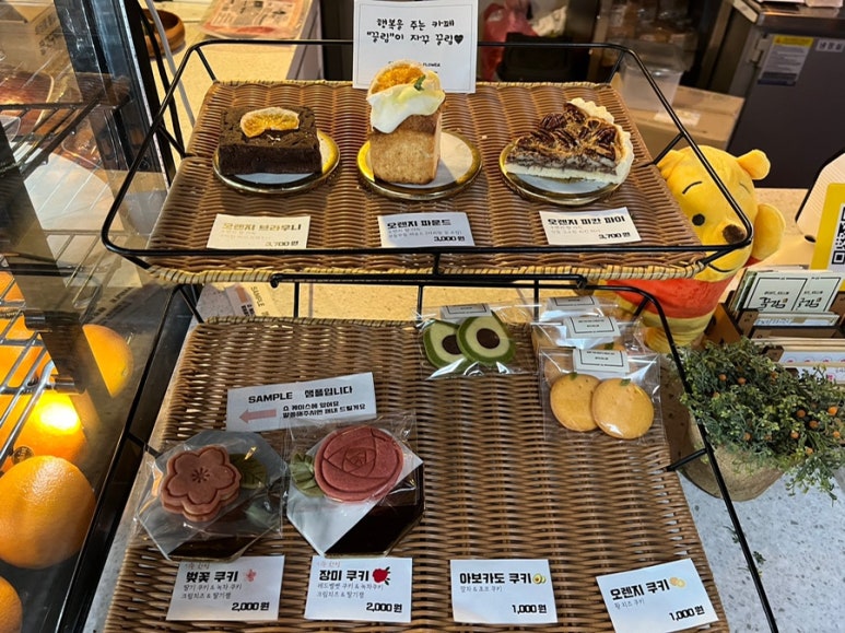 카페밑 이미지