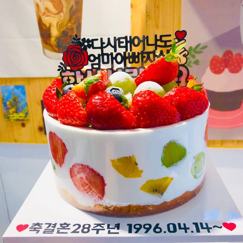윤스브로 이미지