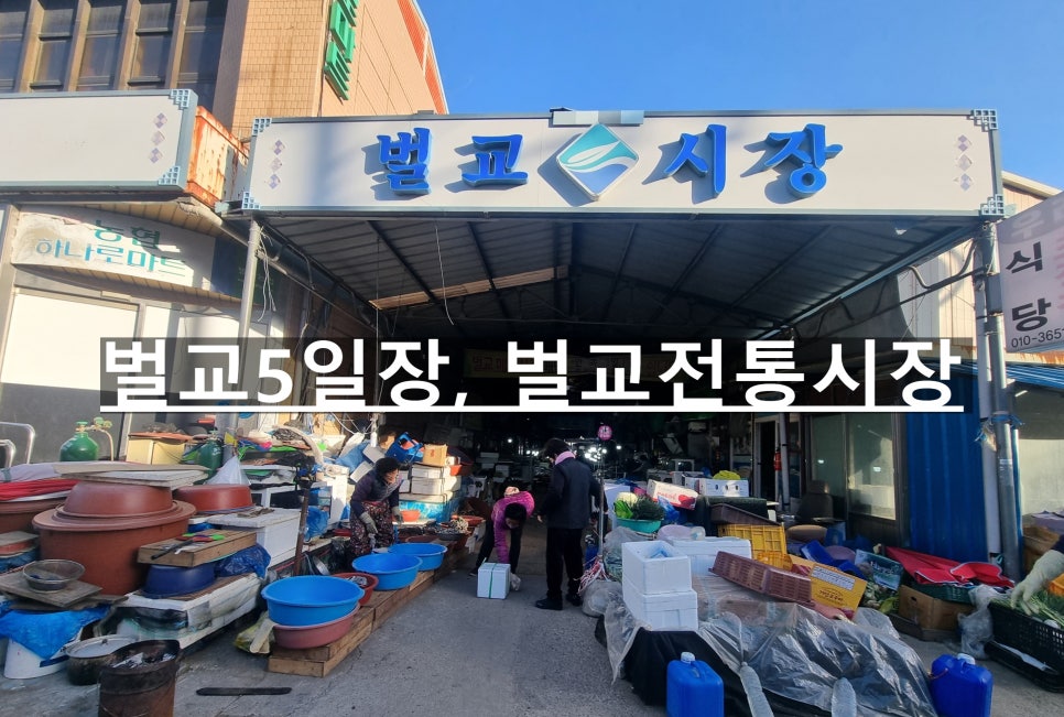 보성장여관 이미지