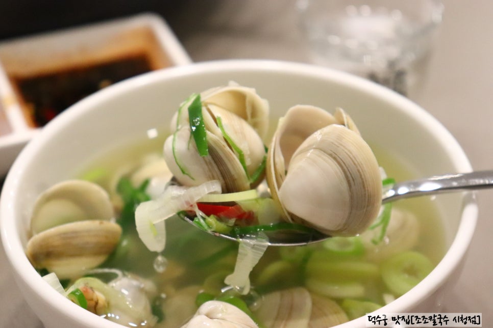 시청칼국수 이미지