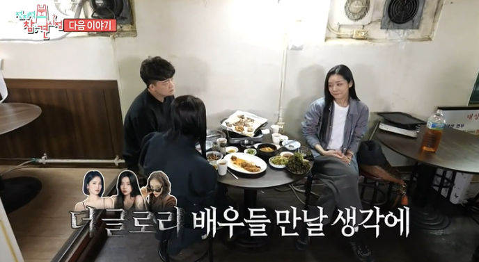 대성냉동 이미지