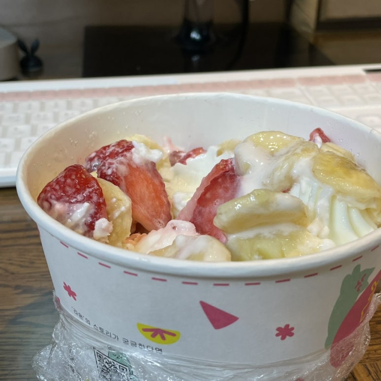 (주)라프텔 이미지