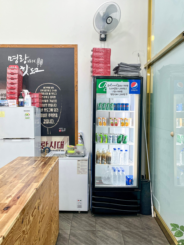 명랑핫도그 옥암점 이미지