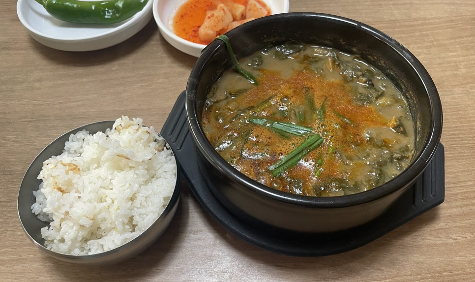 충주산골우렁추어탕 이미지