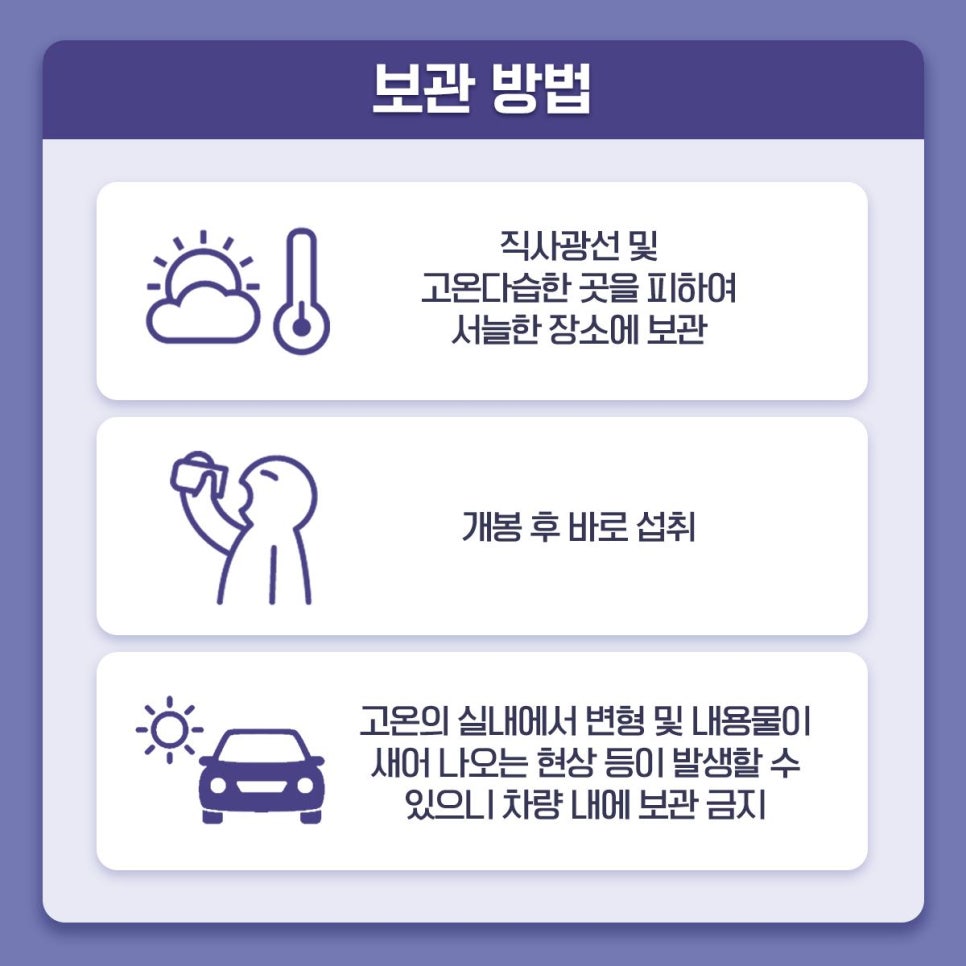프라임24시 이미지