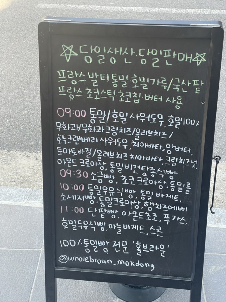 진명섬유 이미지
