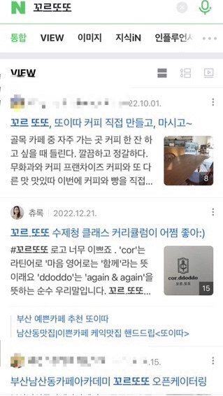 또이따 이미지