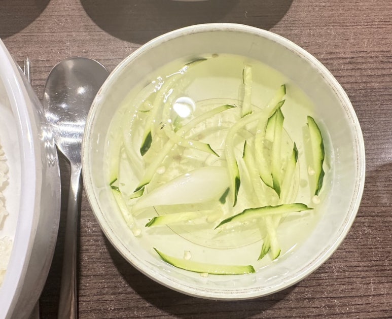 국보쭈꾸미 이미지