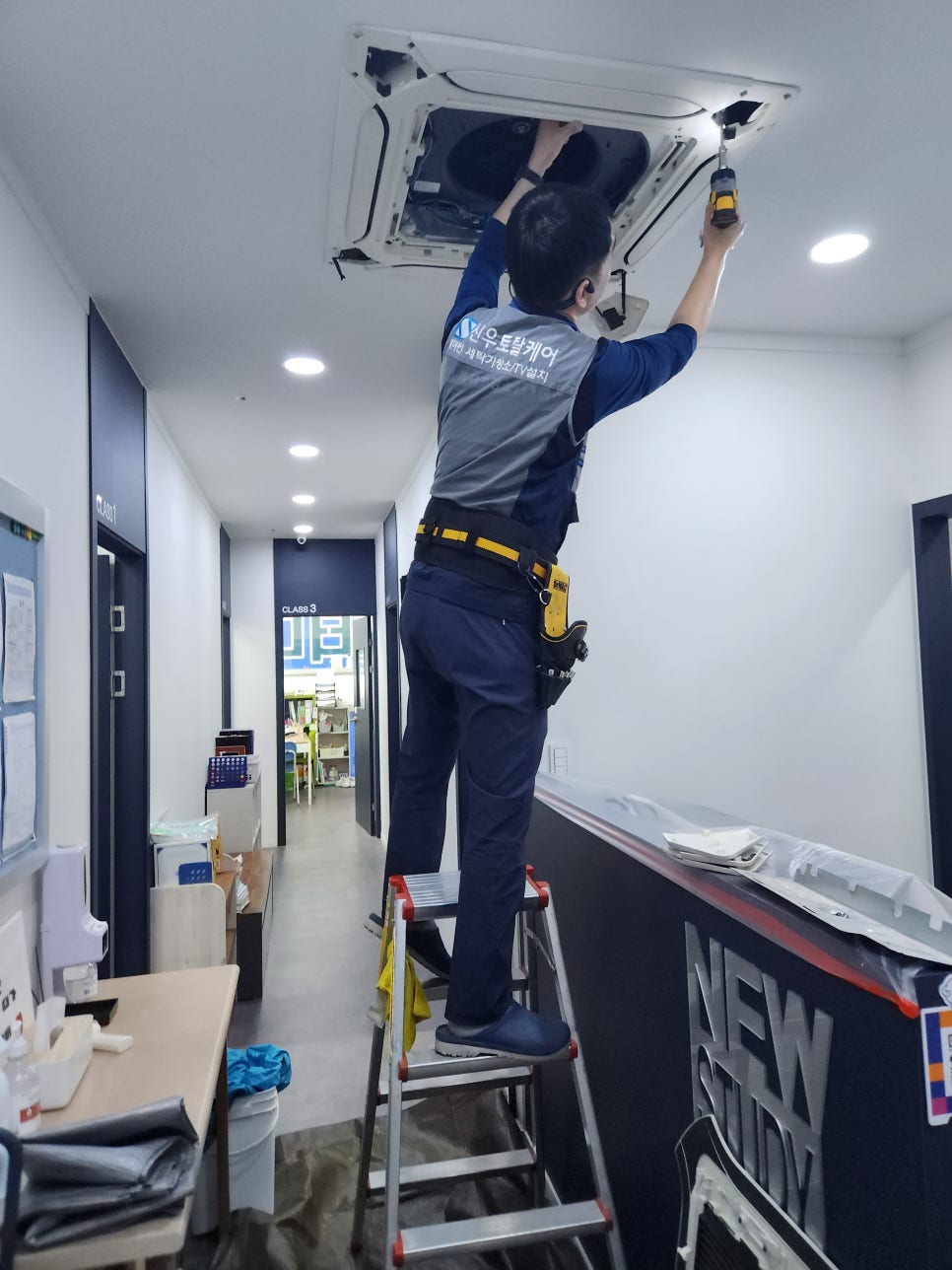 신우커피숍 이미지