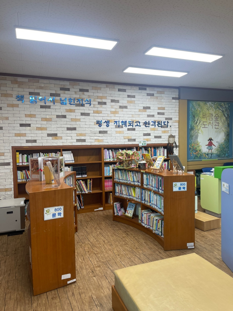 건축환경연구소이지 이미지