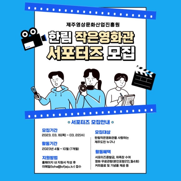 씬스네고찌글라 이미지
