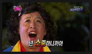 고창참바지락전문점 이미지