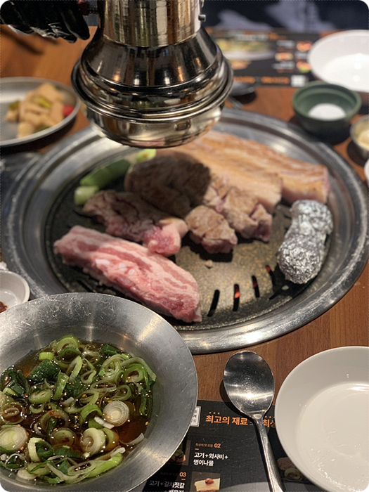 경성정육점 이미지