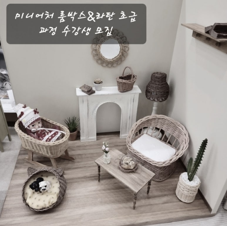 더하다공작소 이미지