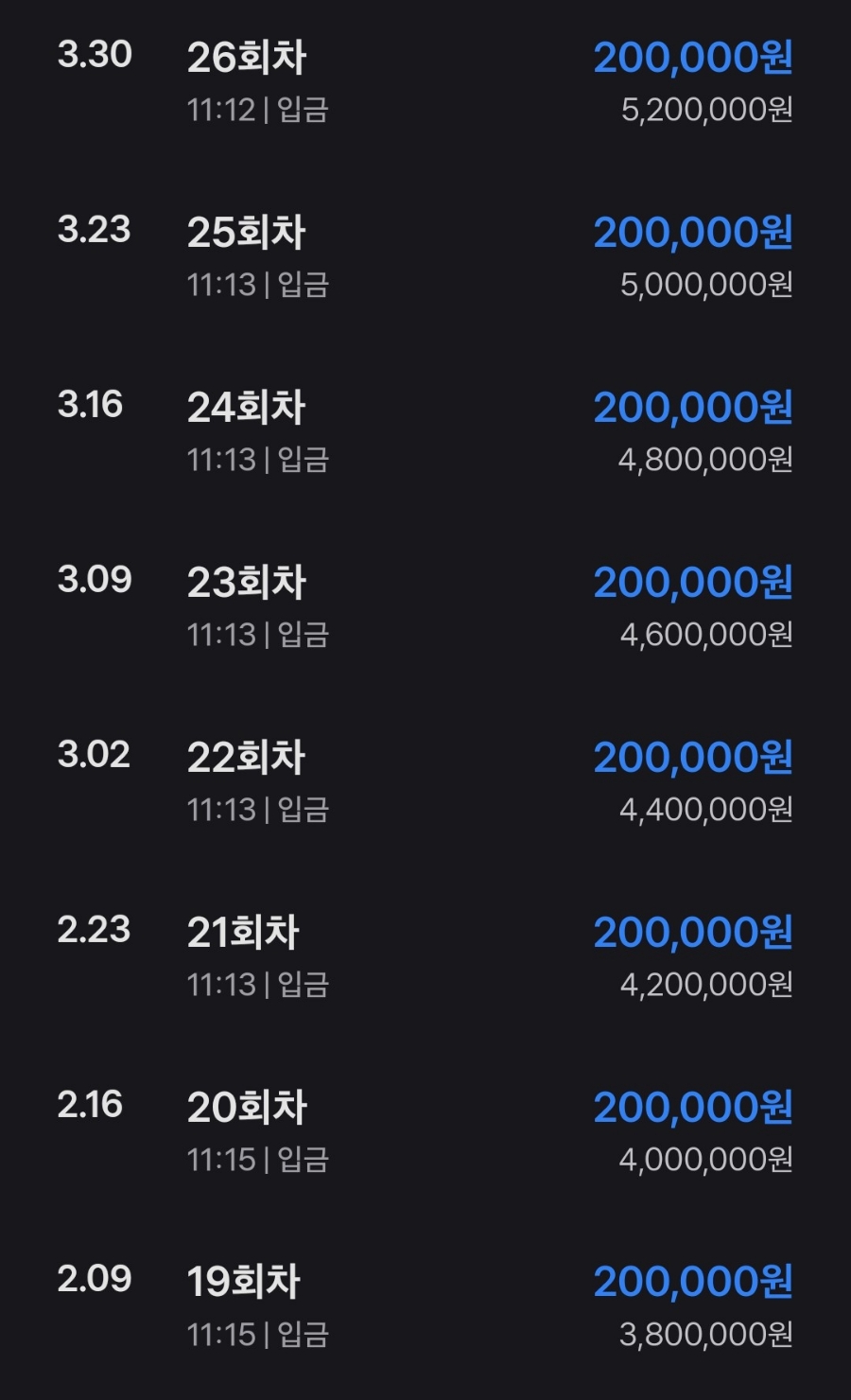 오에이뱅크 이미지