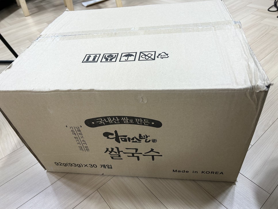 다미소반 이미지