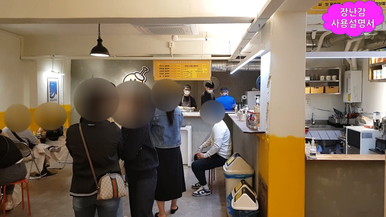 대진청과 이미지