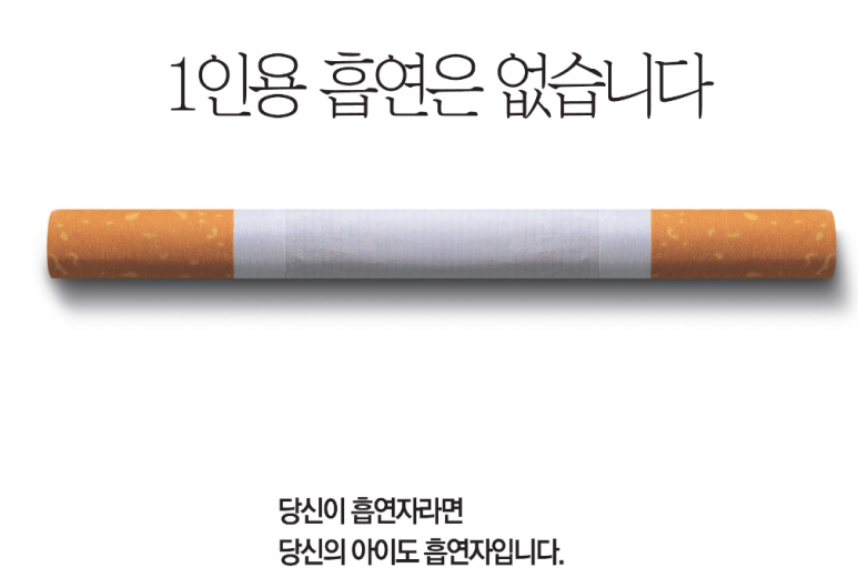 진흥광고인쇄 이미지