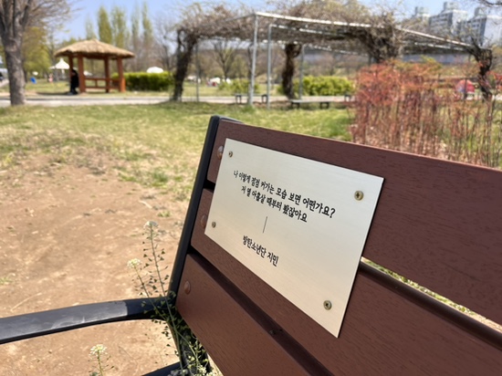 씨유 한강센터점 이미지