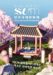 이루리음악학원 이미지