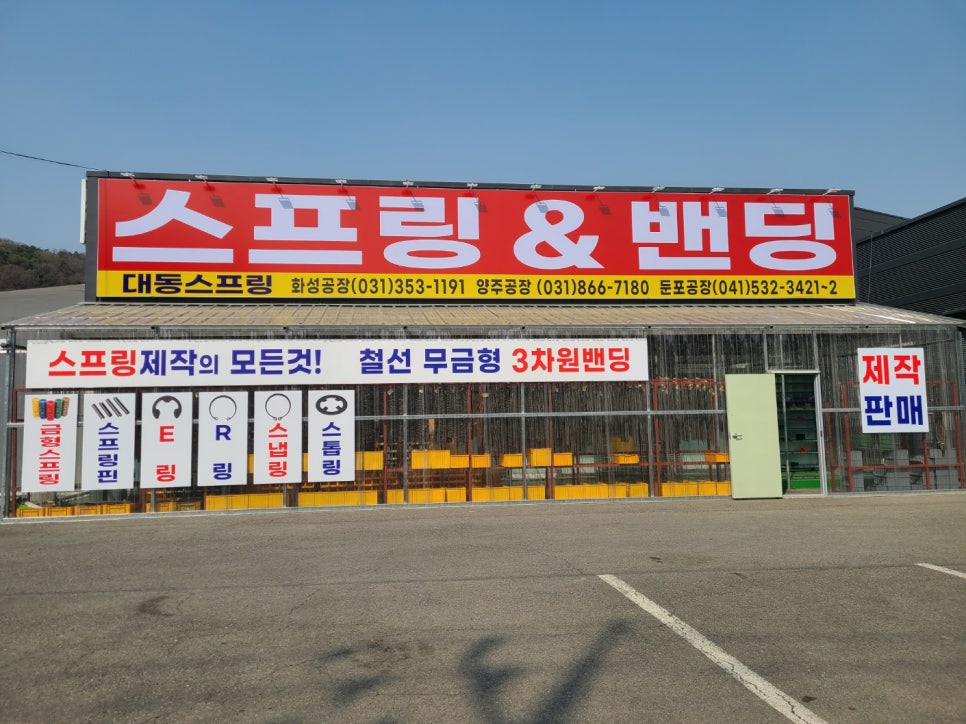 금광기획 이미지