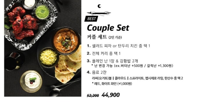 인딕슬로우 이미지