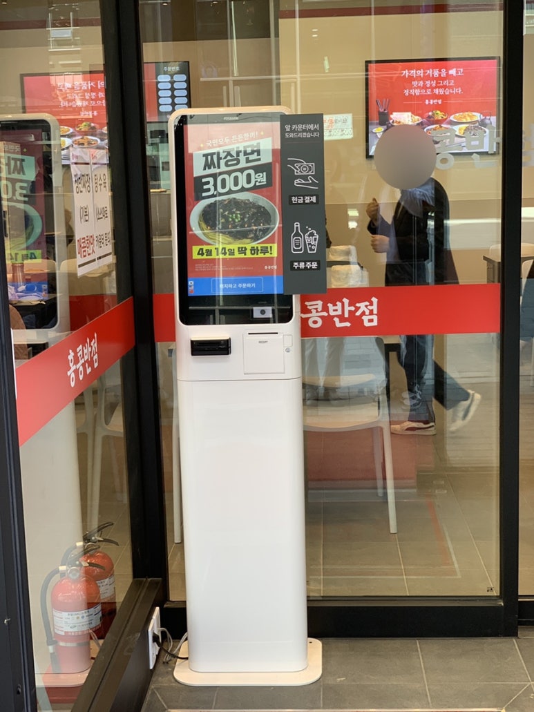 알지 아라 이미지