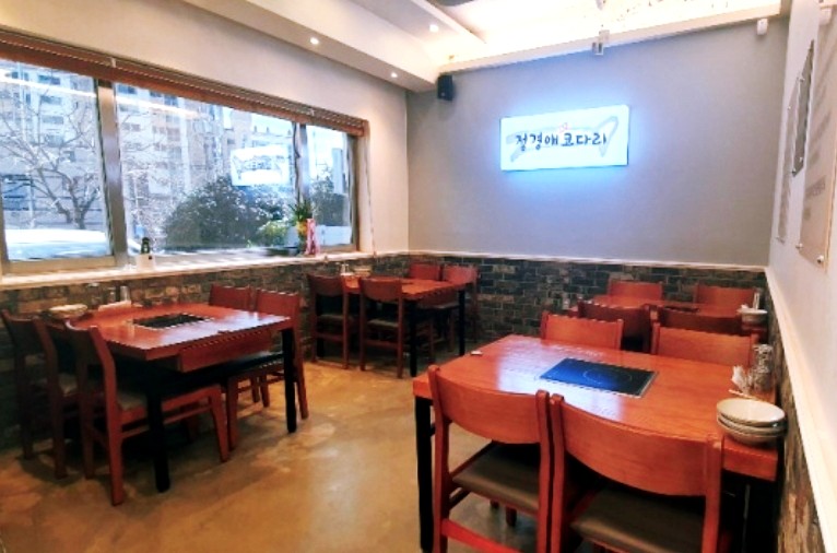 정경애코다리찜 이미지