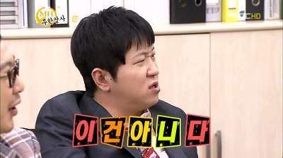 값진갈비 이미지
