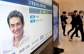 새한기업 이미지