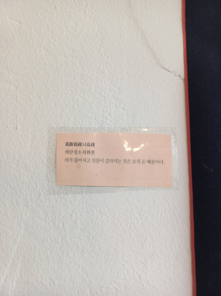 뉴욕쟁이한우국밥 이미지