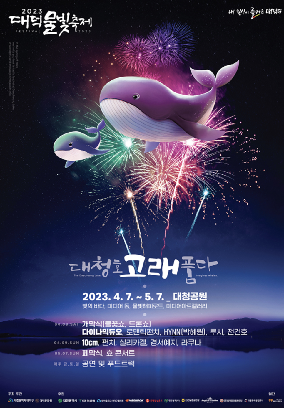 야미테이블 이미지