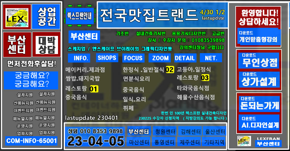 엔터프라임 이미지