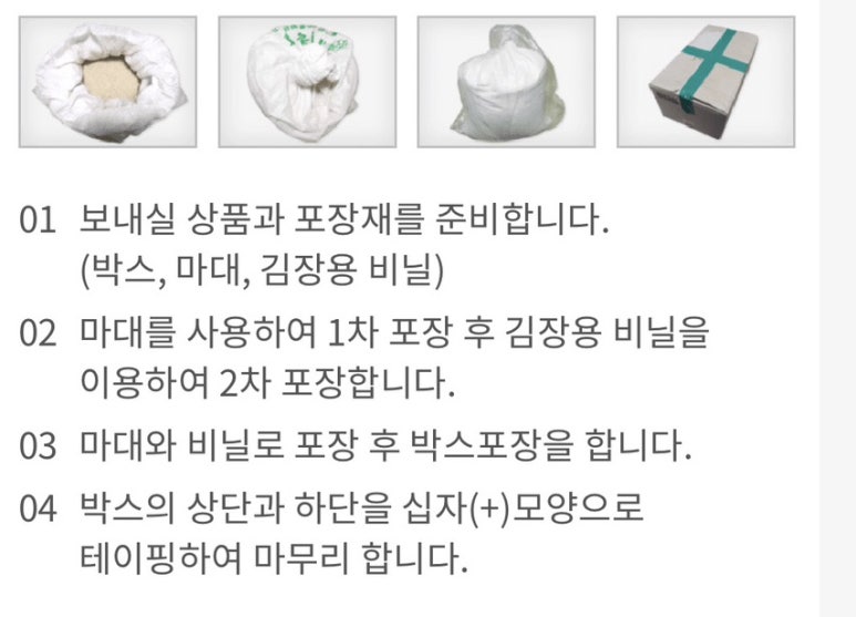 과일이오네 이미지