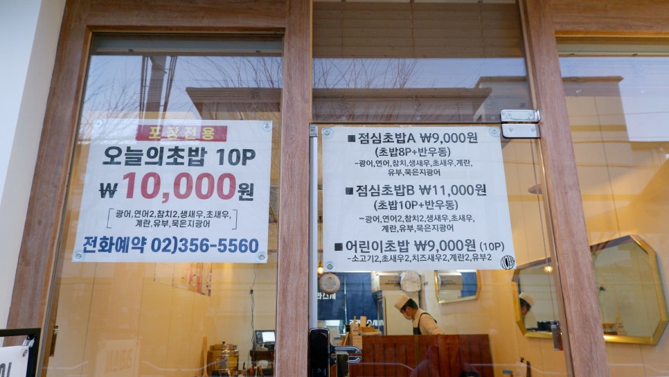라라스시 이미지