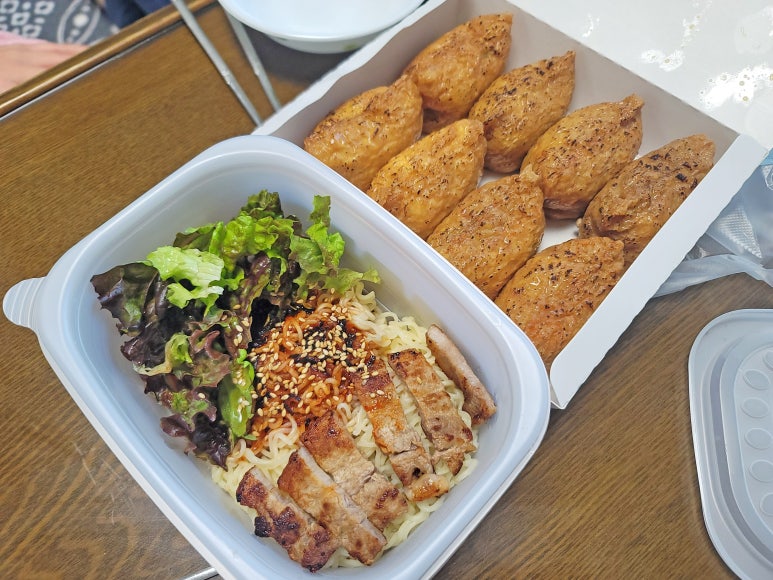 당근투어 이미지