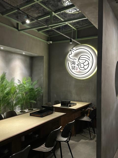 교동흑돼지 이미지