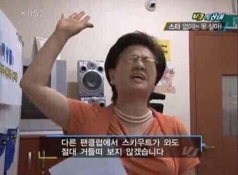 명진사 이미지